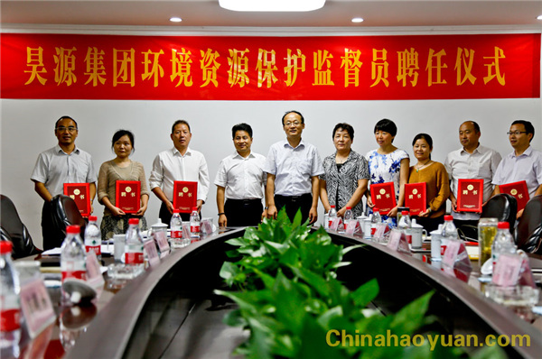 J9直营集团【中国区】官方网站