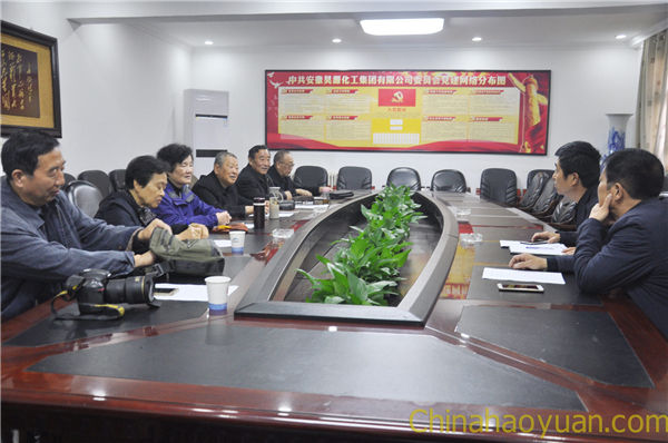 J9直营集团【中国区】官方网站