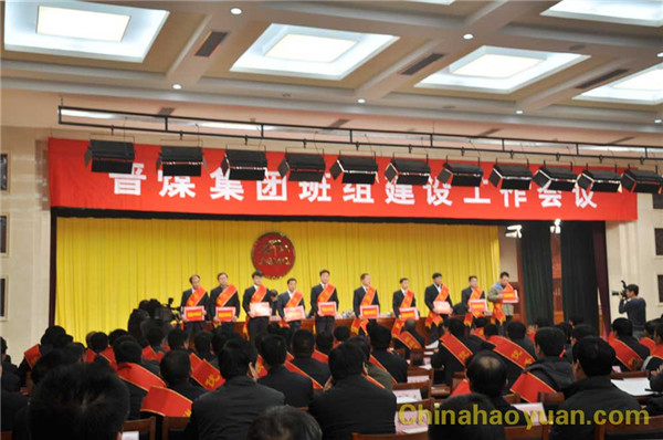 J9直营集团【中国区】官方网站