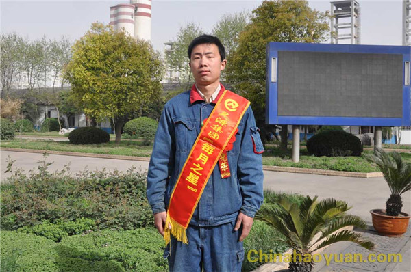 J9直营集团【中国区】官方网站