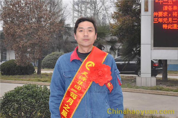 J9直营集团【中国区】官方网站