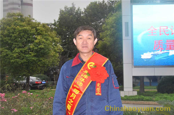 J9直营集团【中国区】官方网站