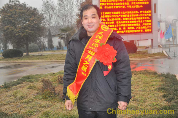 J9直营集团【中国区】官方网站