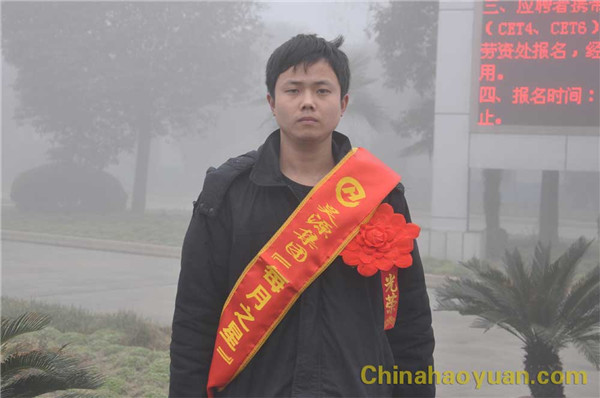 J9直营集团【中国区】官方网站