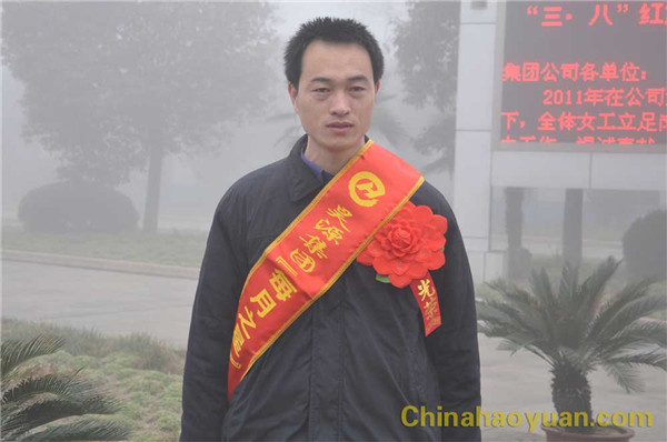 J9直营集团【中国区】官方网站