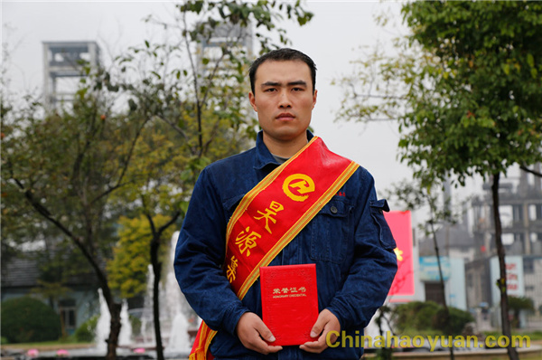 J9直营集团【中国区】官方网站