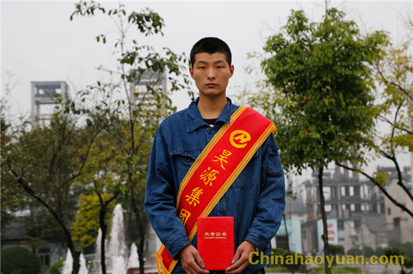J9直营集团【中国区】官方网站