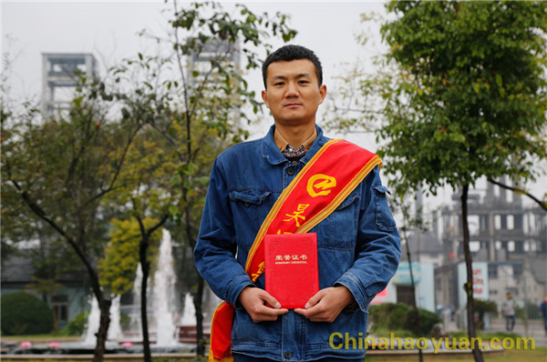 J9直营集团【中国区】官方网站