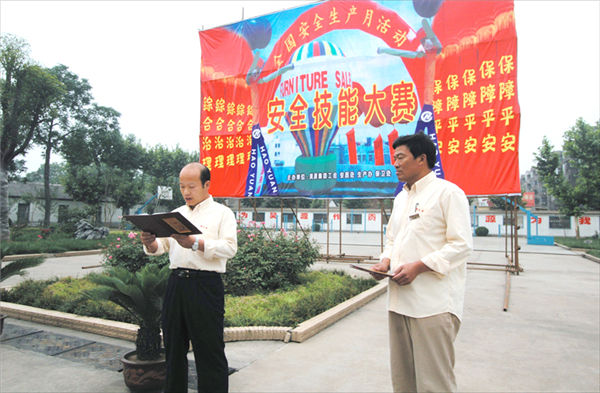 J9直营集团【中国区】官方网站