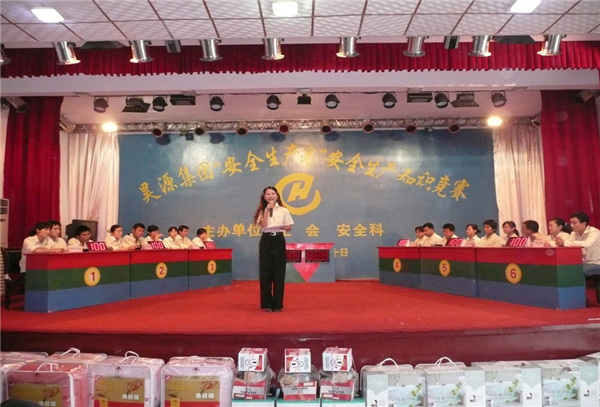 J9直营集团【中国区】官方网站