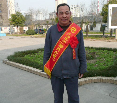 J9直营集团【中国区】官方网站