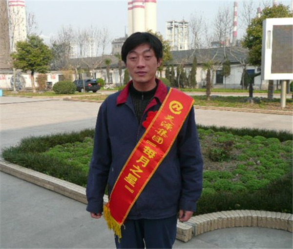 J9直营集团【中国区】官方网站