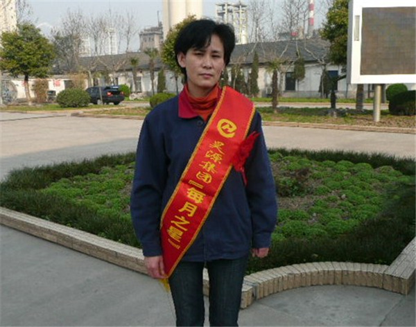 J9直营集团【中国区】官方网站