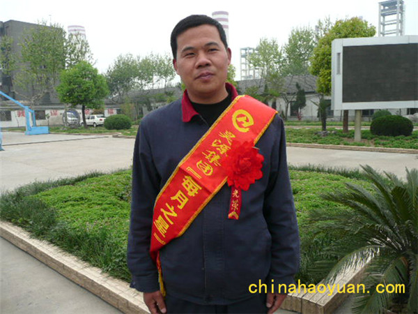 J9直营集团【中国区】官方网站