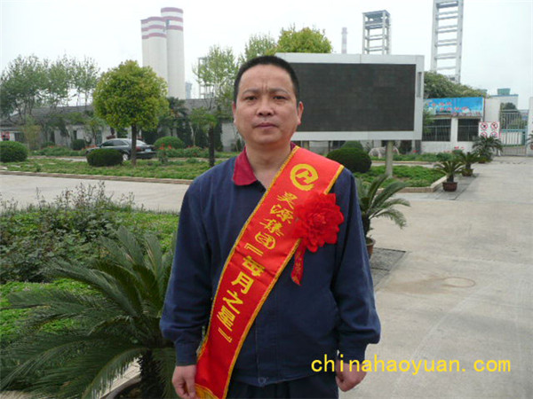 J9直营集团【中国区】官方网站