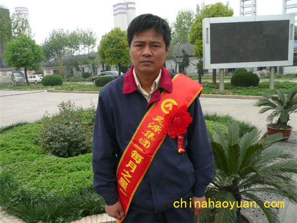J9直营集团【中国区】官方网站