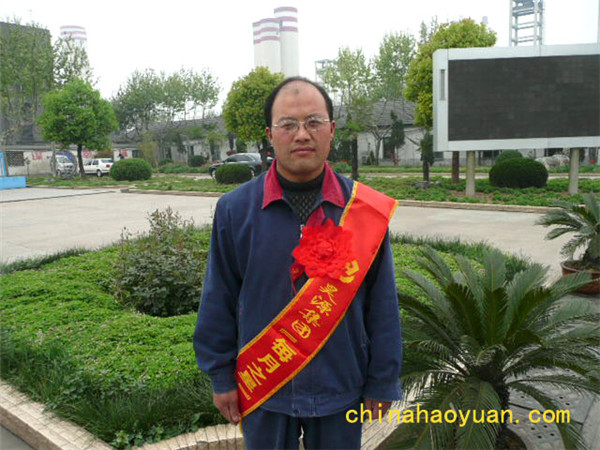 J9直营集团【中国区】官方网站