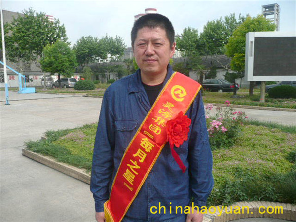 J9直营集团【中国区】官方网站