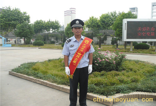 J9直营集团【中国区】官方网站