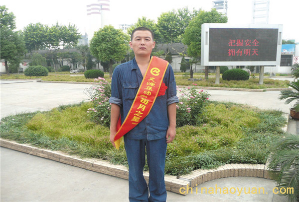 J9直营集团【中国区】官方网站