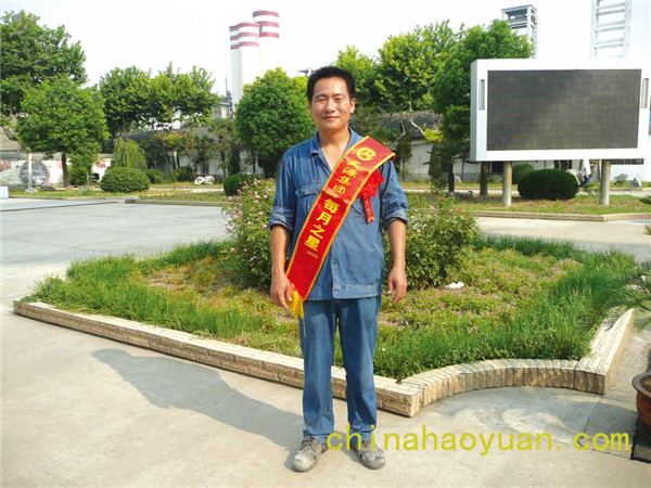 J9直营集团【中国区】官方网站