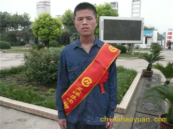 J9直营集团【中国区】官方网站