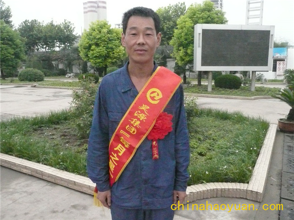 J9直营集团【中国区】官方网站