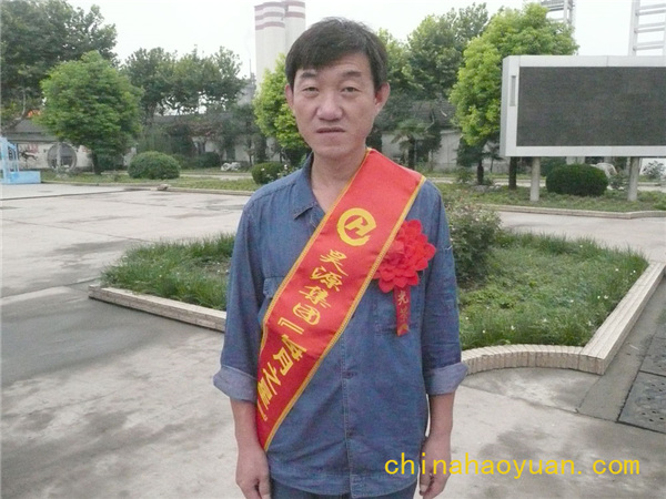 J9直营集团【中国区】官方网站