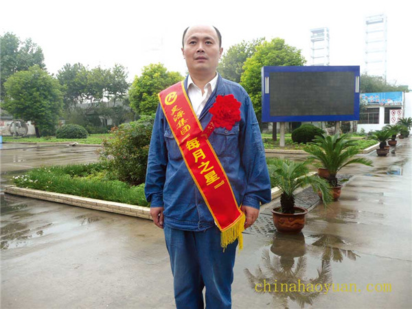 J9直营集团【中国区】官方网站