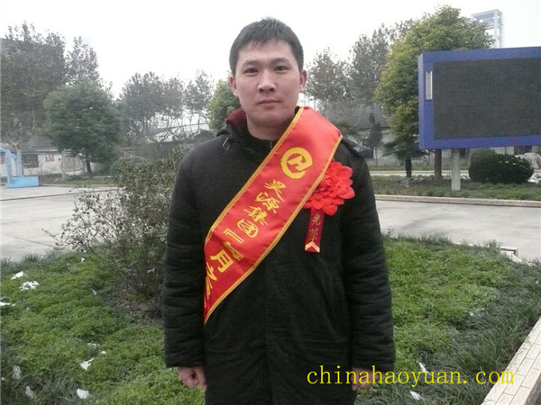 J9直营集团【中国区】官方网站