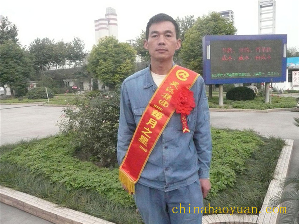 J9直营集团【中国区】官方网站