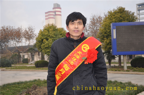 J9直营集团【中国区】官方网站