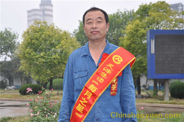 J9直营集团【中国区】官方网站