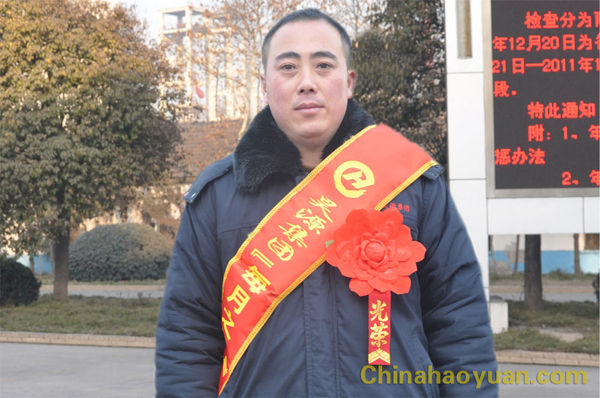 J9直营集团【中国区】官方网站