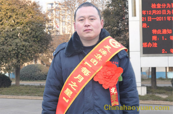 J9直营集团【中国区】官方网站