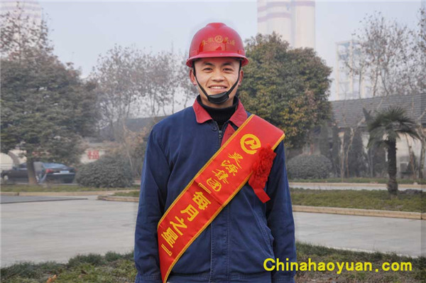 J9直营集团【中国区】官方网站