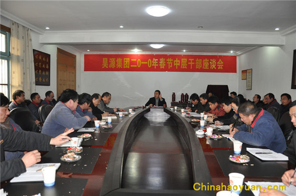 J9直营集团【中国区】官方网站