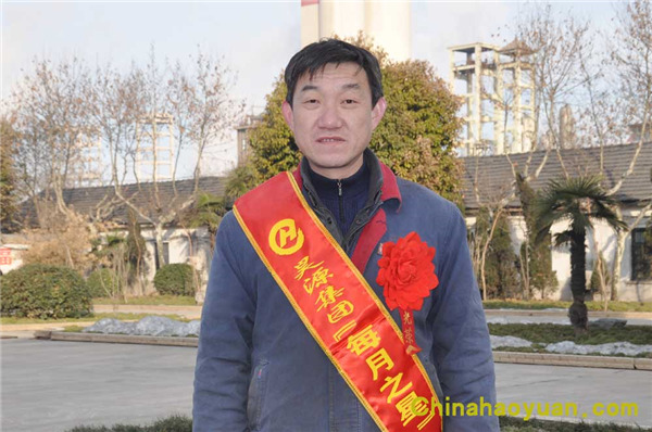J9直营集团【中国区】官方网站