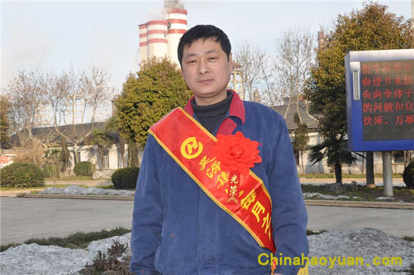 J9直营集团【中国区】官方网站