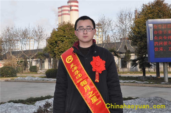 J9直营集团【中国区】官方网站
