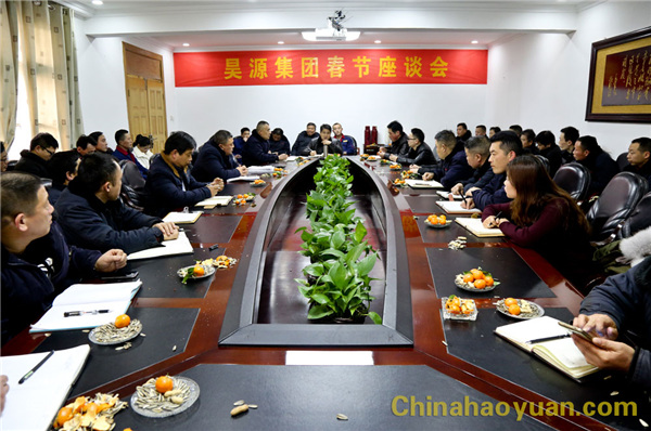 J9直营集团【中国区】官方网站