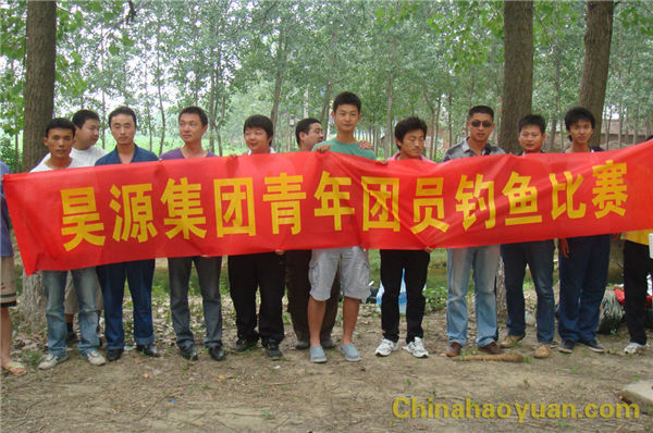 20110730083022 J9直营集团【中国区】官方网站