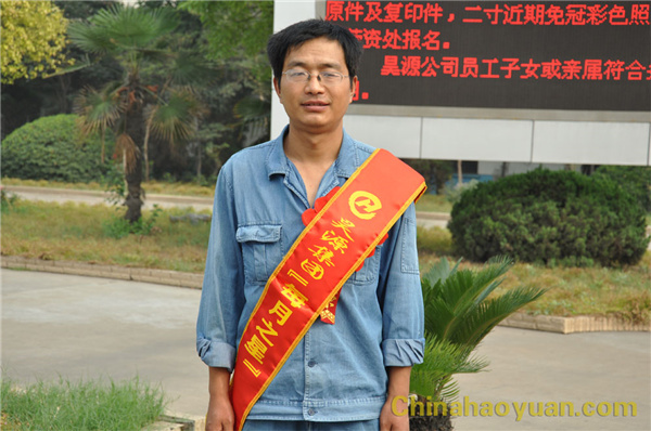 J9直营集团【中国区】官方网站