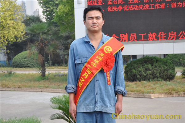 J9直营集团【中国区】官方网站