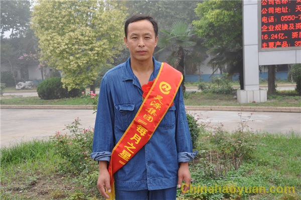 J9直营集团【中国区】官方网站