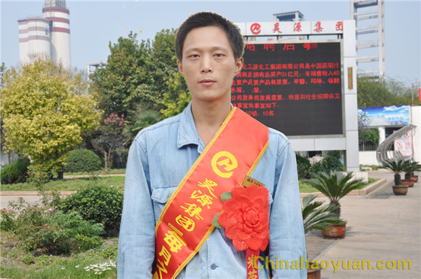 J9直营集团【中国区】官方网站