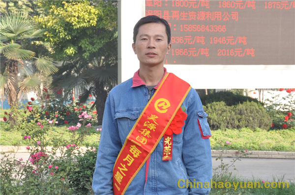 J9直营集团【中国区】官方网站