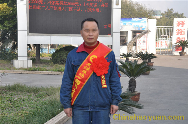 J9直营集团【中国区】官方网站