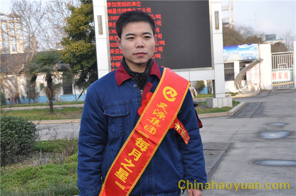 J9直营集团【中国区】官方网站