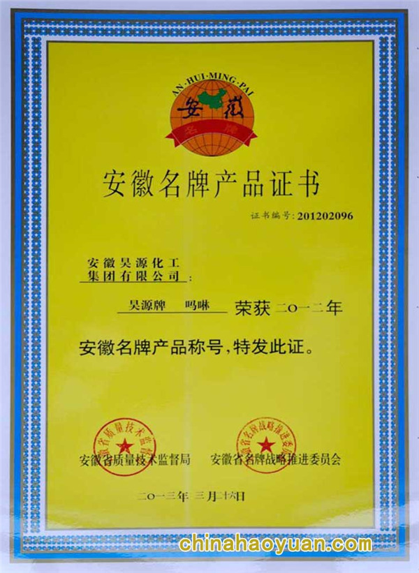 J9直营集团【中国区】官方网站